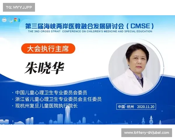 闽台棒垒球发展融入1+4+10体系推动青少年普及与成长 闽台棒垒球发展融入1+4+10体系推动青少年普及与成长