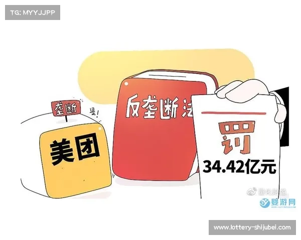 泳联反垄断调查加剧 国际赛事转播权打包销售模式面临挑战 泳联反垄断调查加剧 国际赛事转播权打包销售模式面临挑战